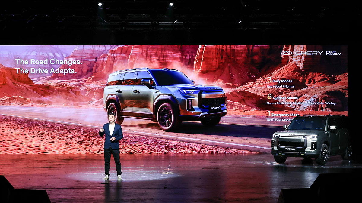 Chery Tiggo 7