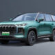 Chery Tiggo V