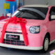 Daihatsu Ayla Modern Vintage