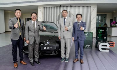 Dealer BYD dan Danza