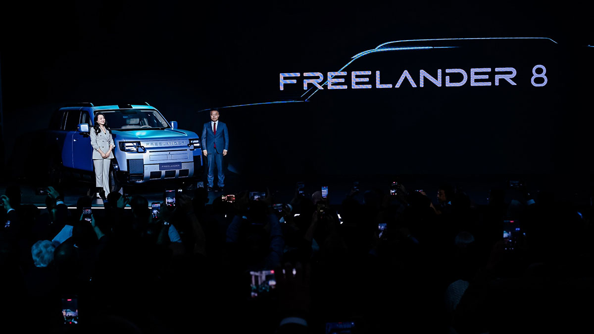 Freelander