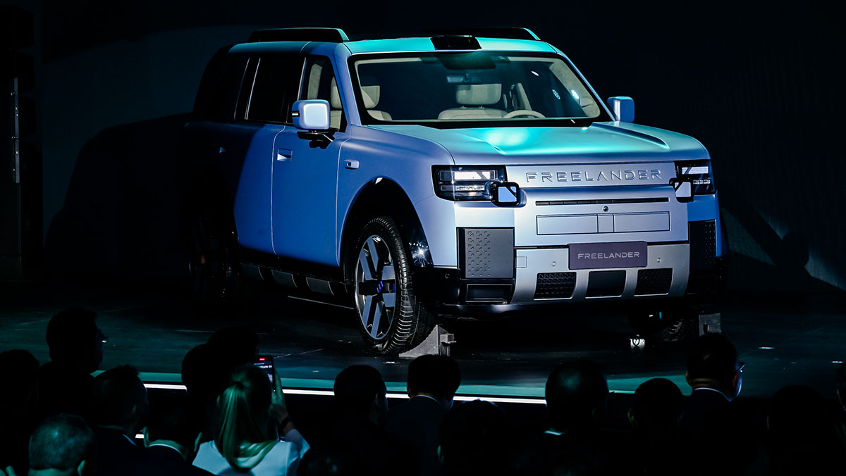 Freelander