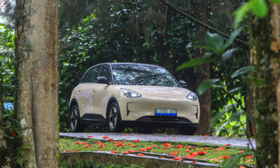 Geely EX2