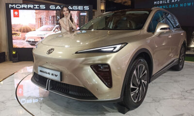 MG S6 EV