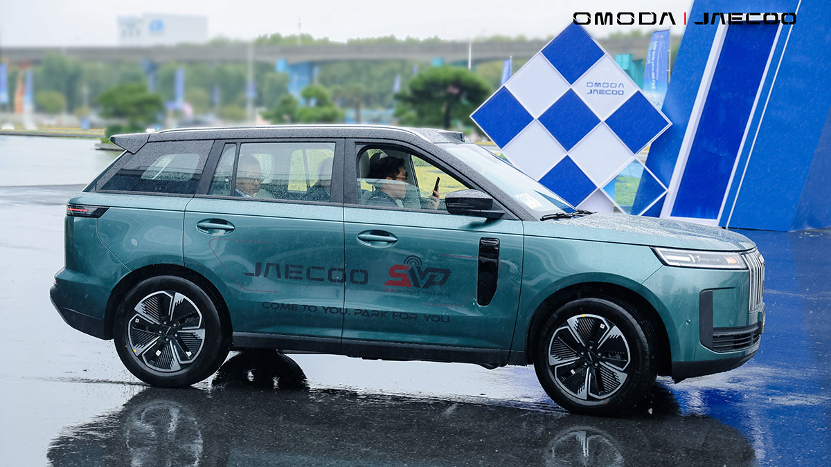 Omoda Jaecoo