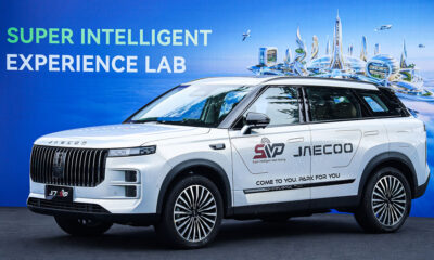 Omoda Jaecoo